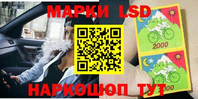 кокаин премиум Бугуруслан