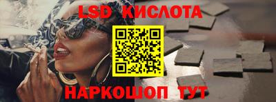 кокаин премиум Бугуруслан