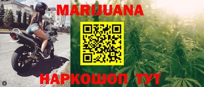 кокаин премиум Бугуруслан