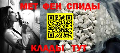 марки nbome Гусь-Хрустальный