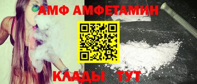 кокаин премиум Бугуруслан