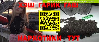 кокаин премиум Бугуруслан